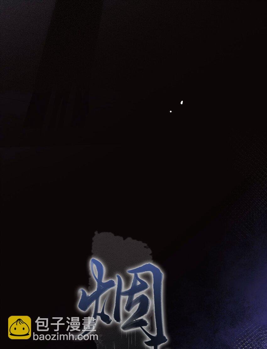 003 何小姐
