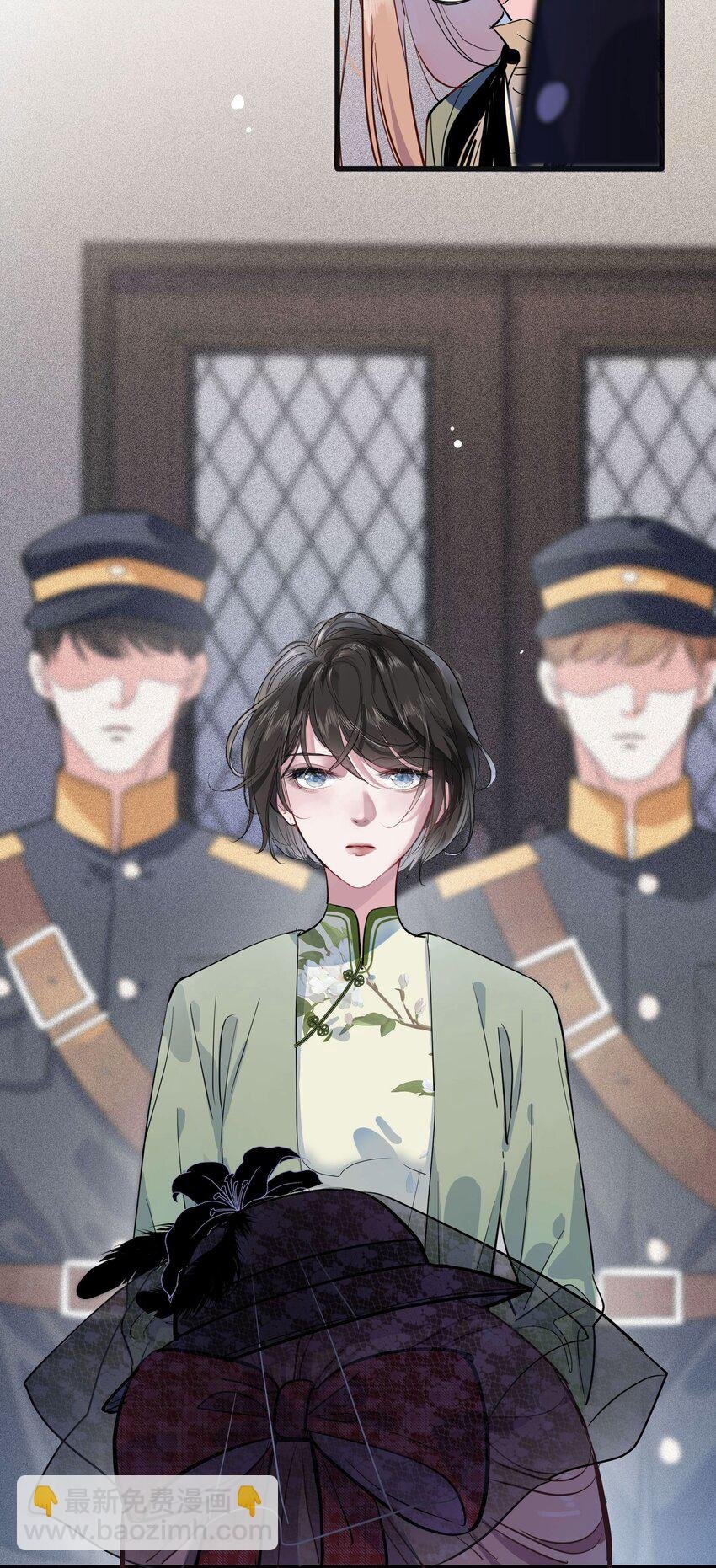 003 何小姐