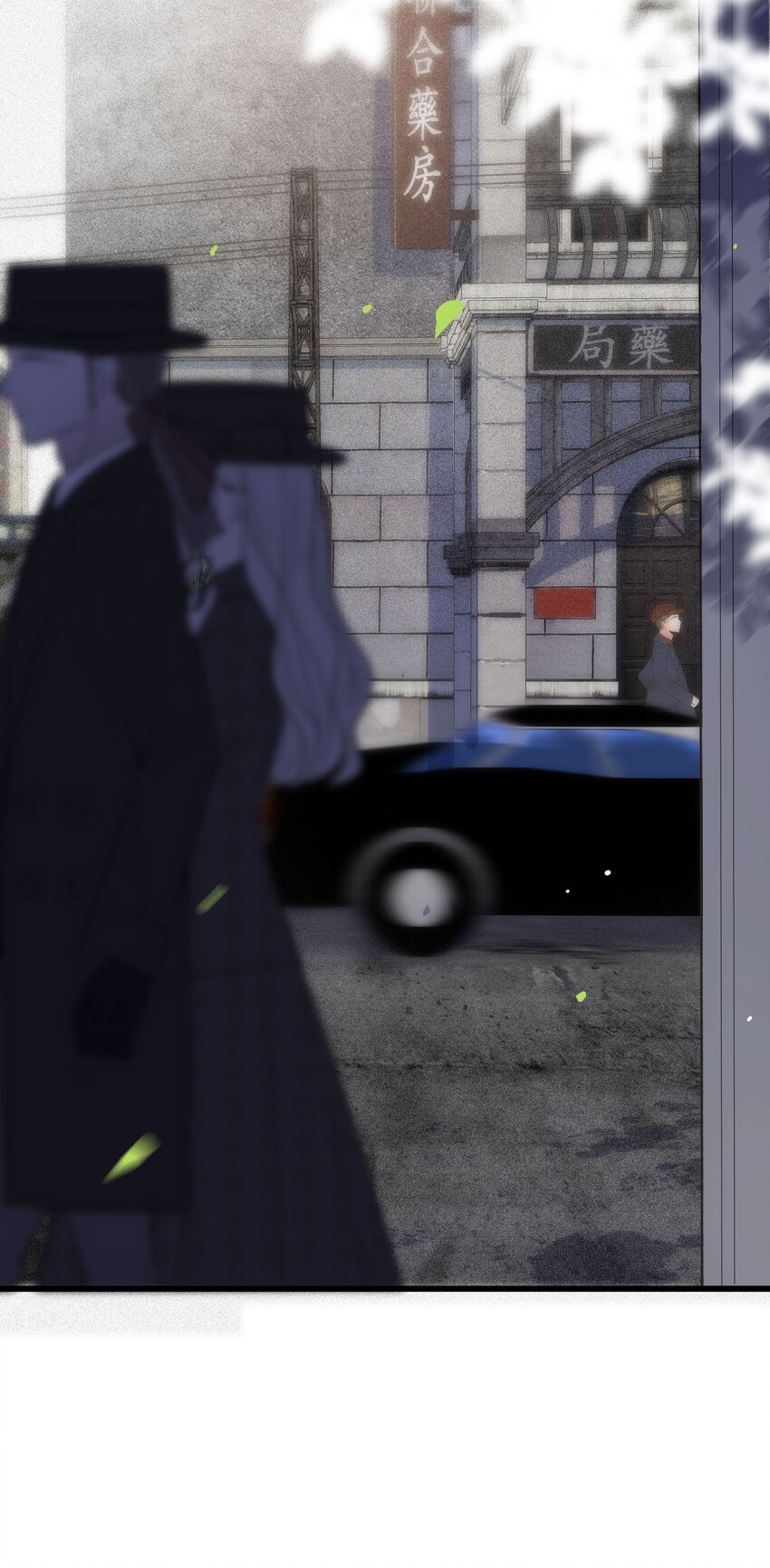 003 何小姐
