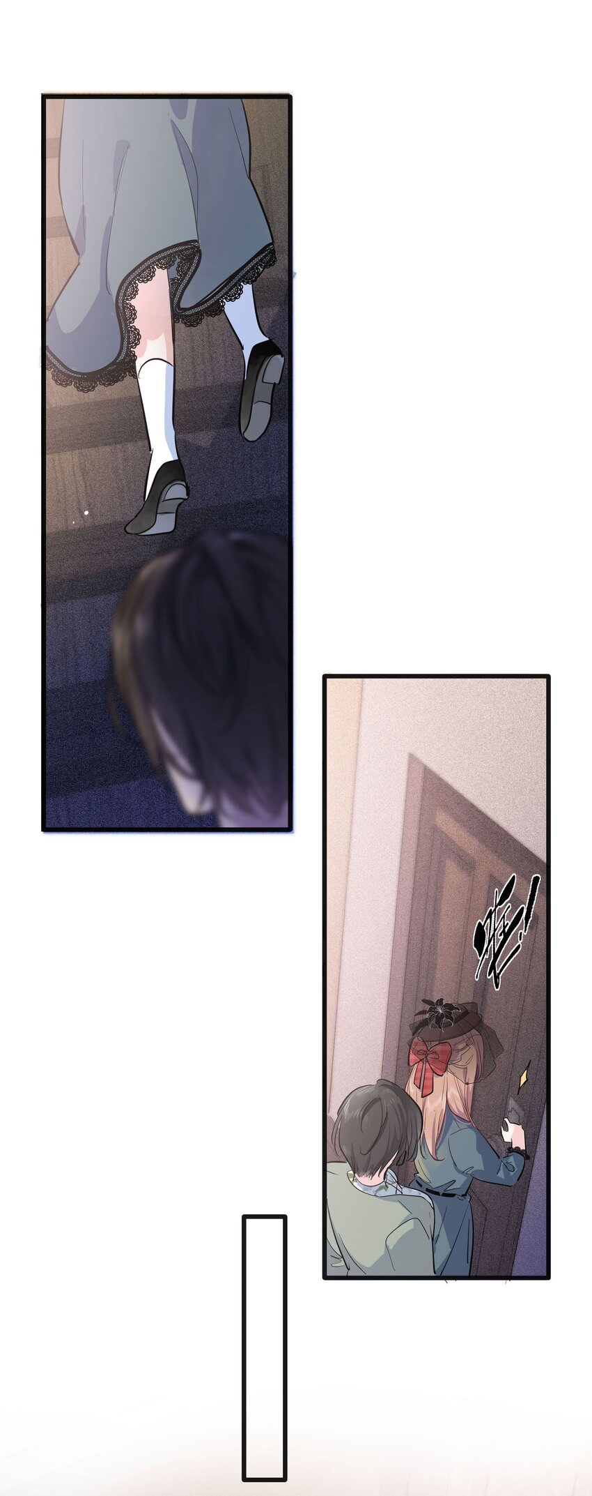 003 何小姐