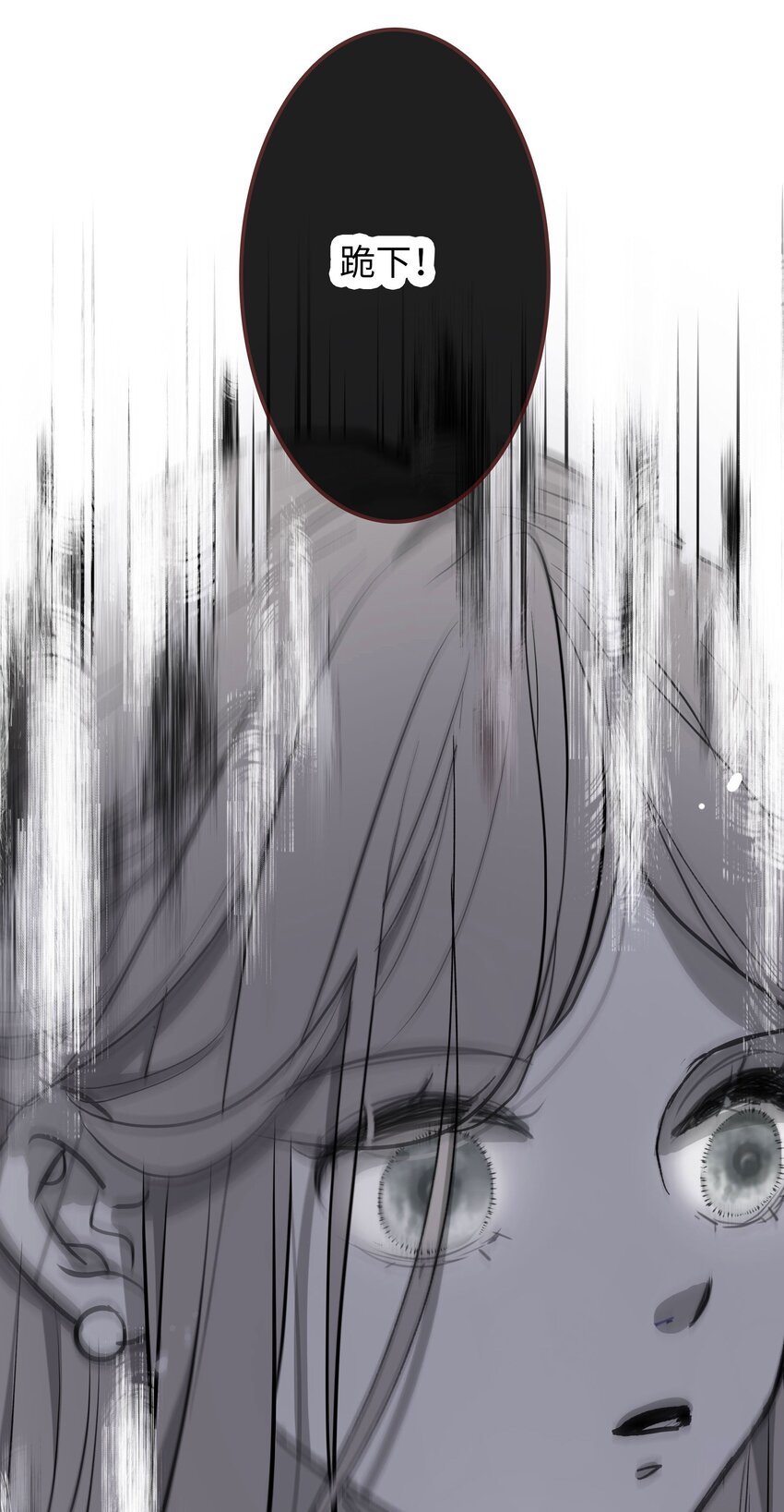 003 何小姐