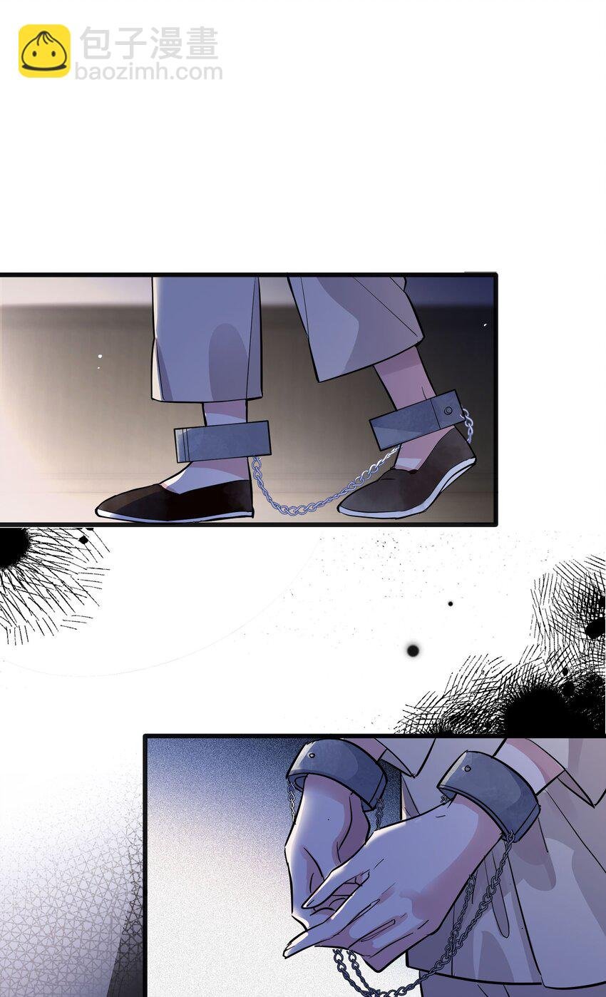 002 凶手？