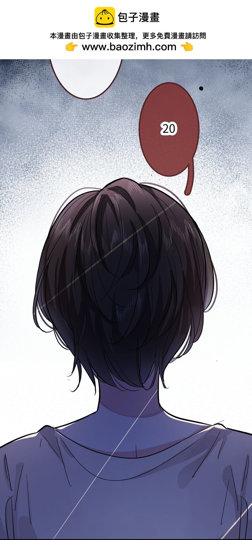 002 凶手？