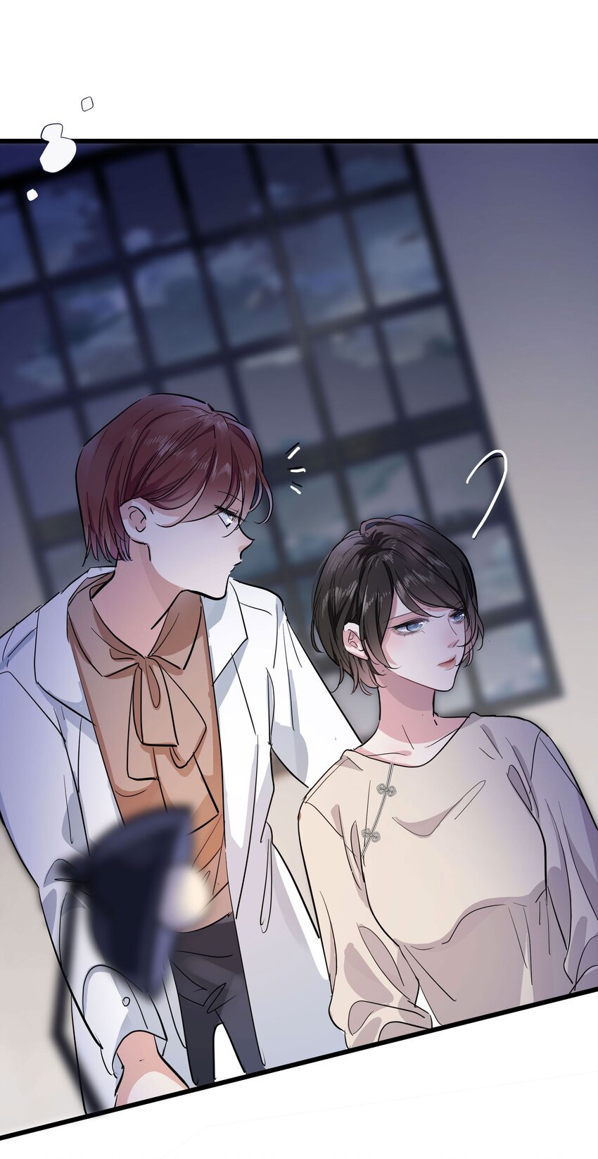 002 凶手？