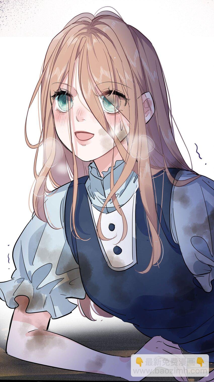 002 凶手？