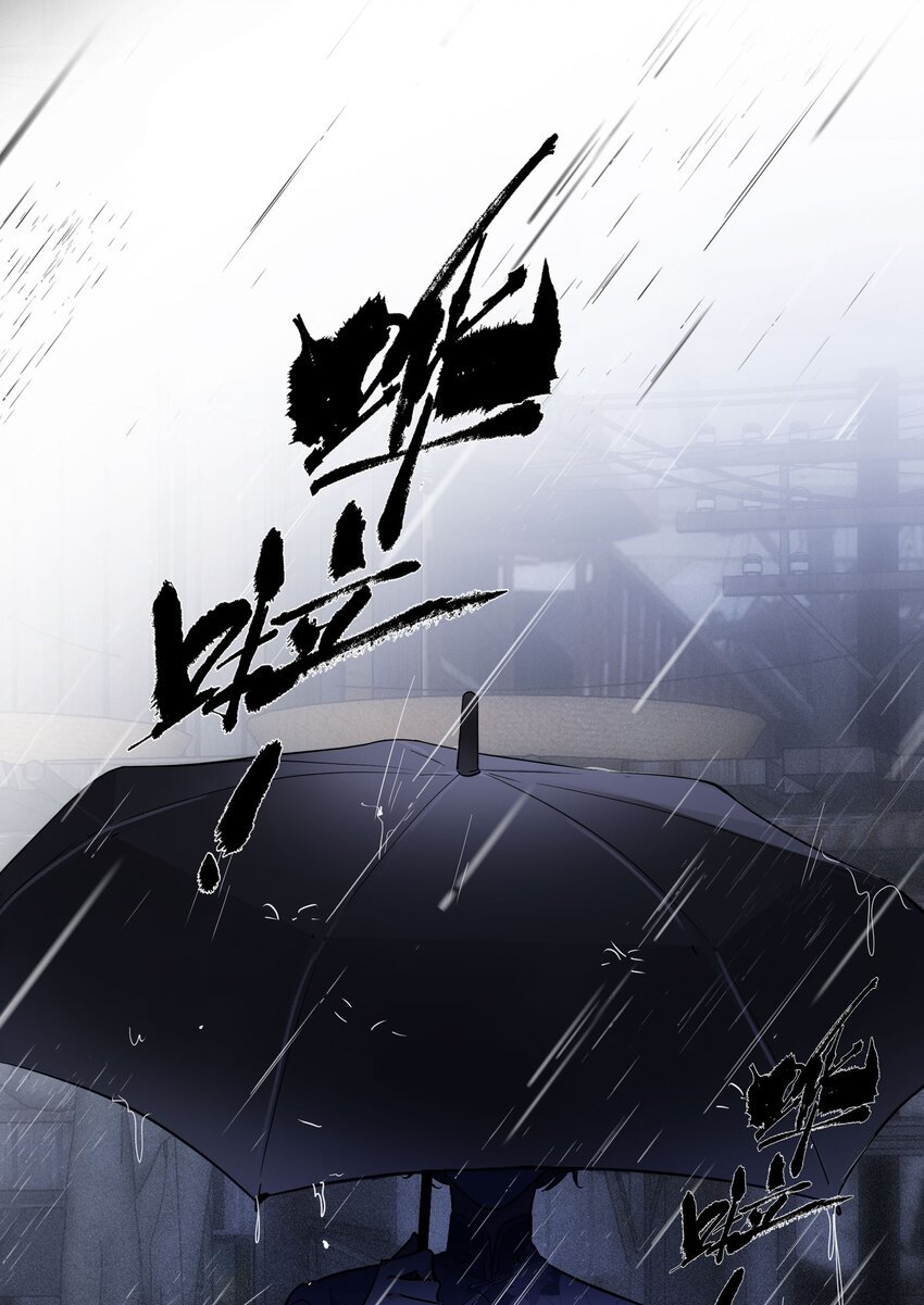 002 凶手？