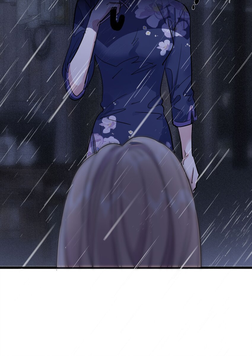 002 凶手？