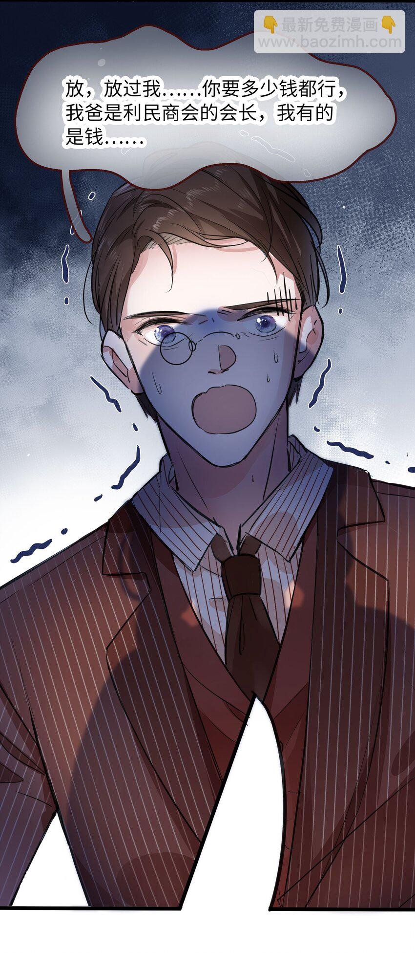 001 姐姐，生日快乐！