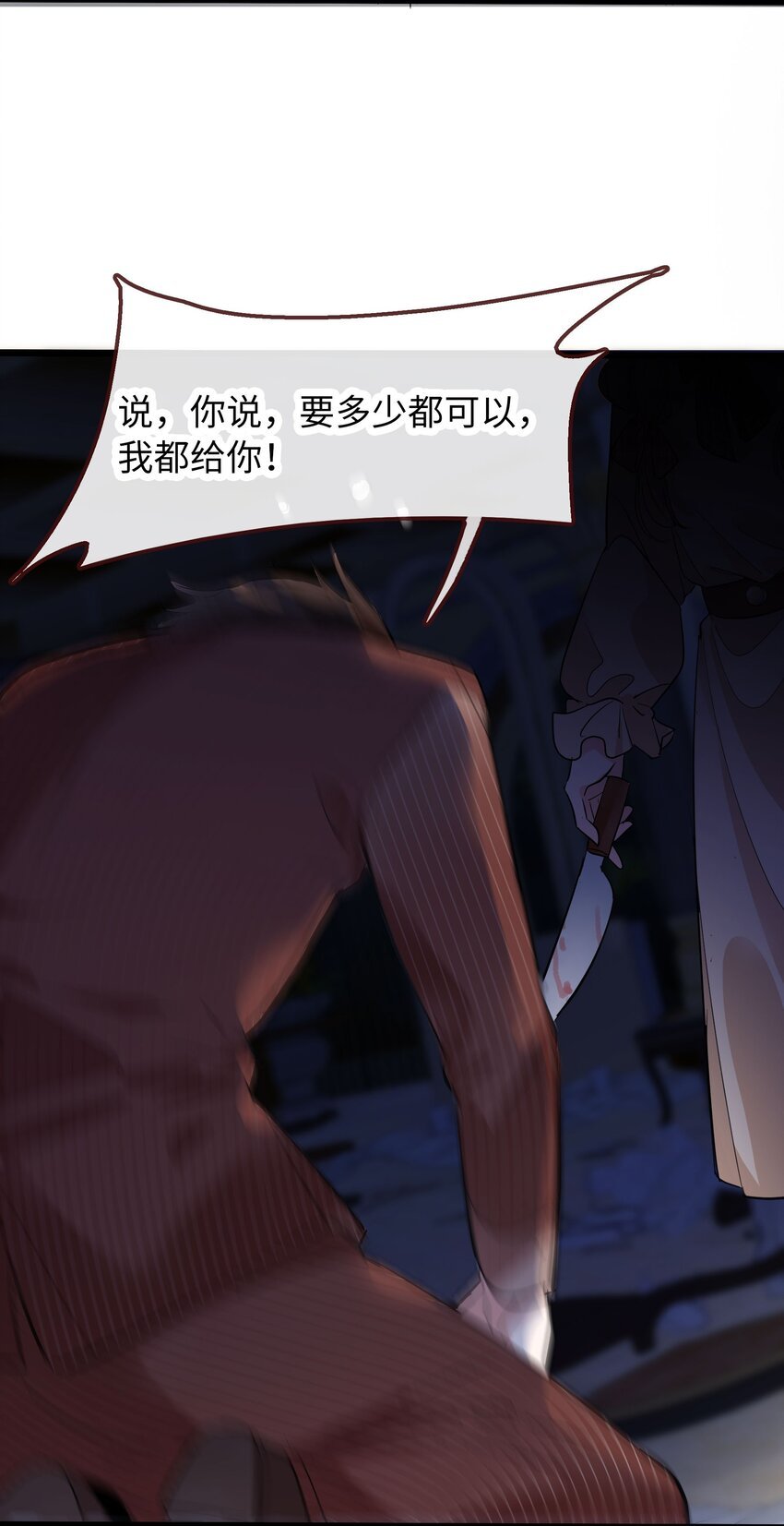 001 姐姐，生日快乐！
