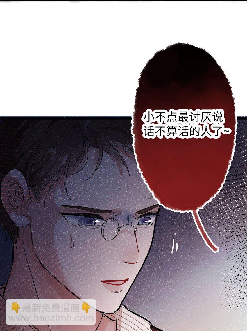 001 姐姐，生日快乐！
