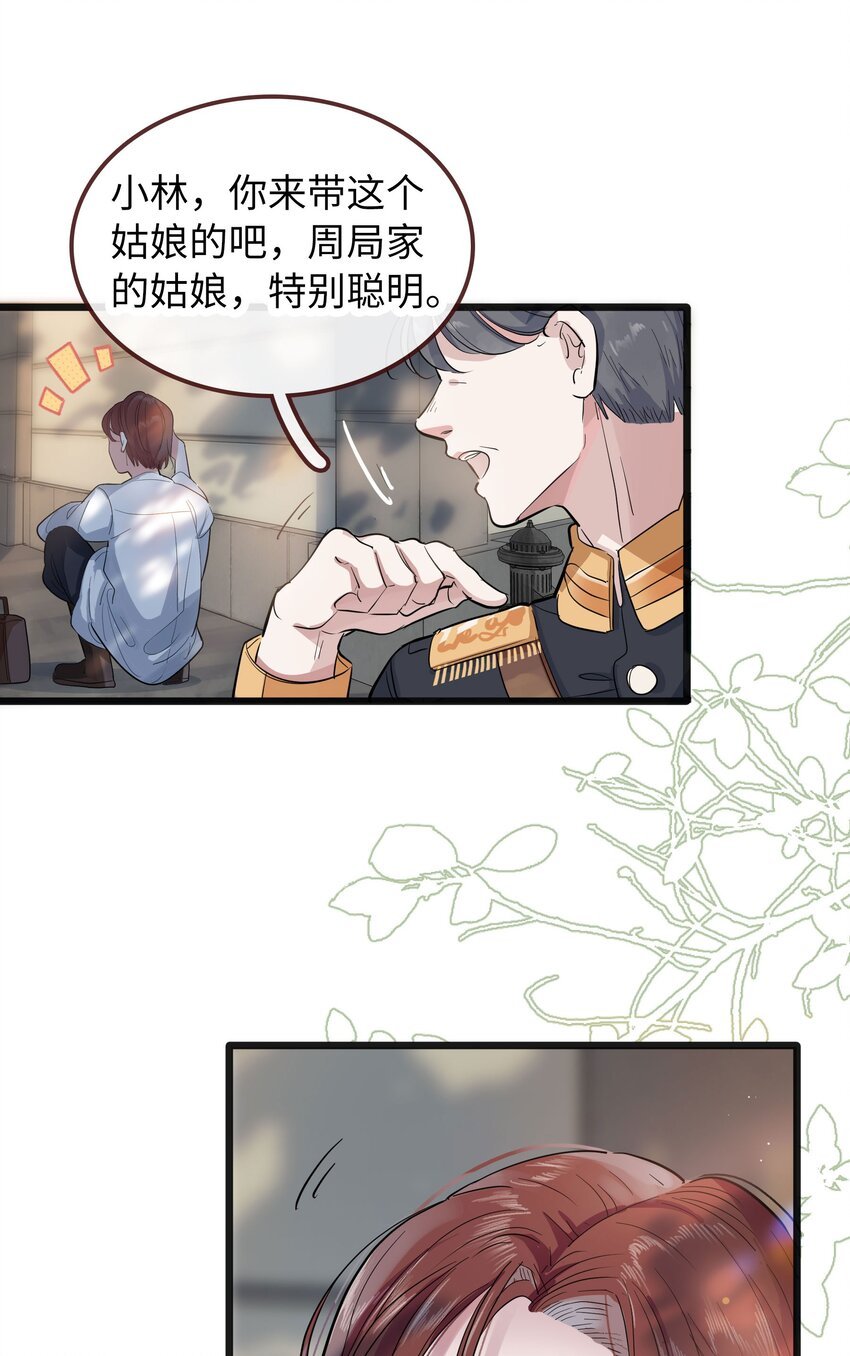 001 姐姐，生日快乐！