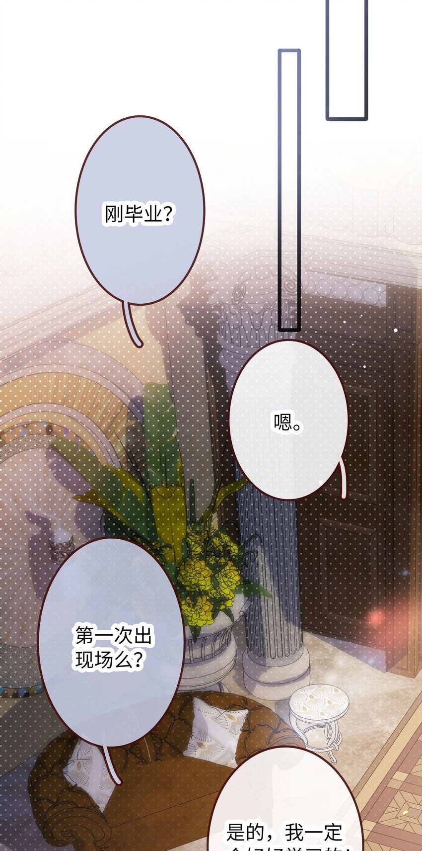 001 姐姐，生日快乐！
