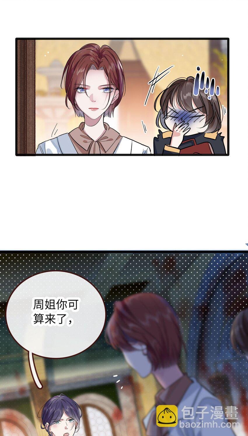 001 姐姐，生日快乐！
