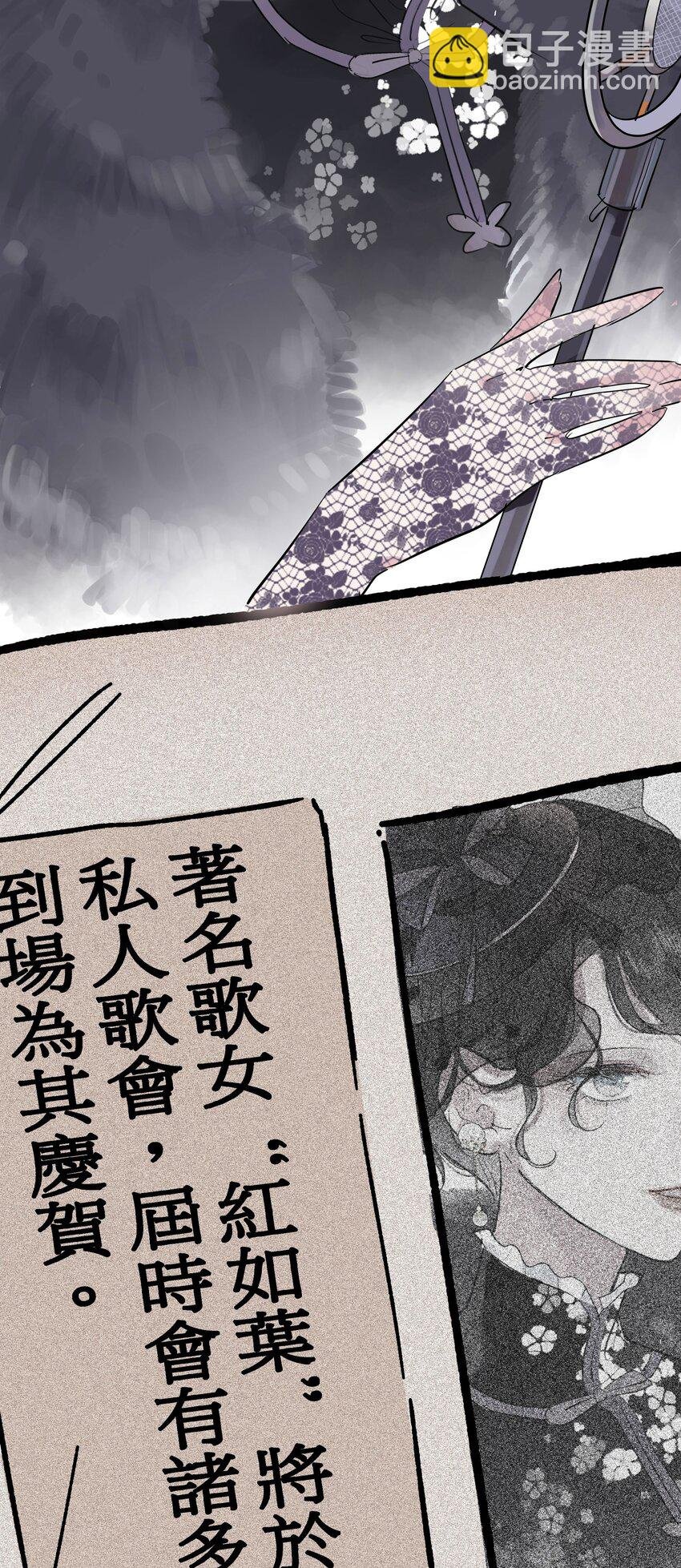 001 姐姐，生日快乐！