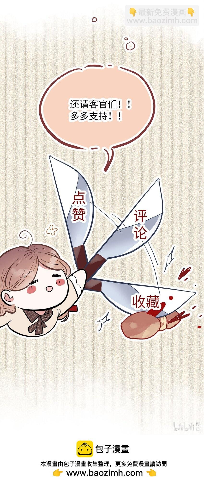 001 姐姐，生日快乐！