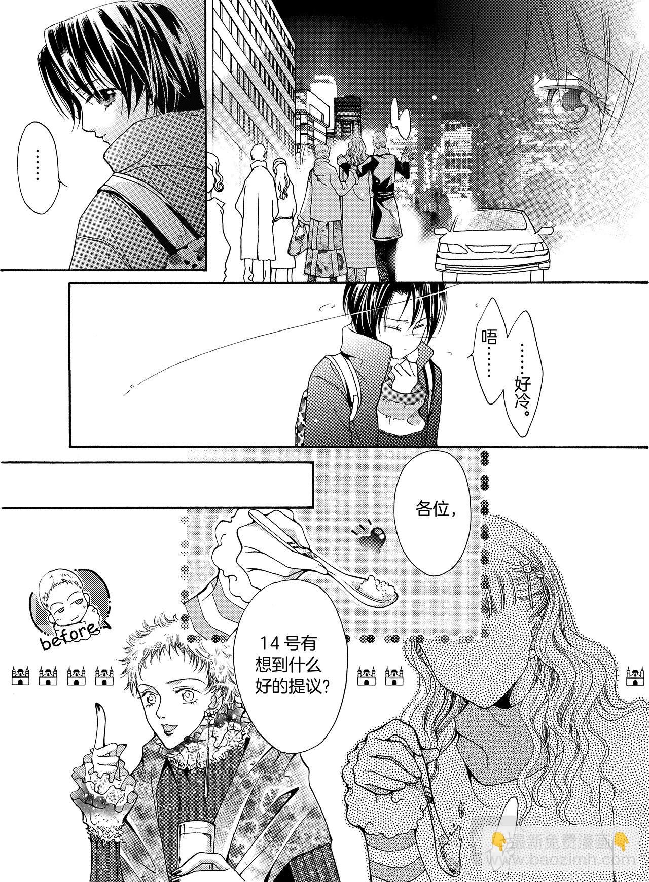 唇感少年