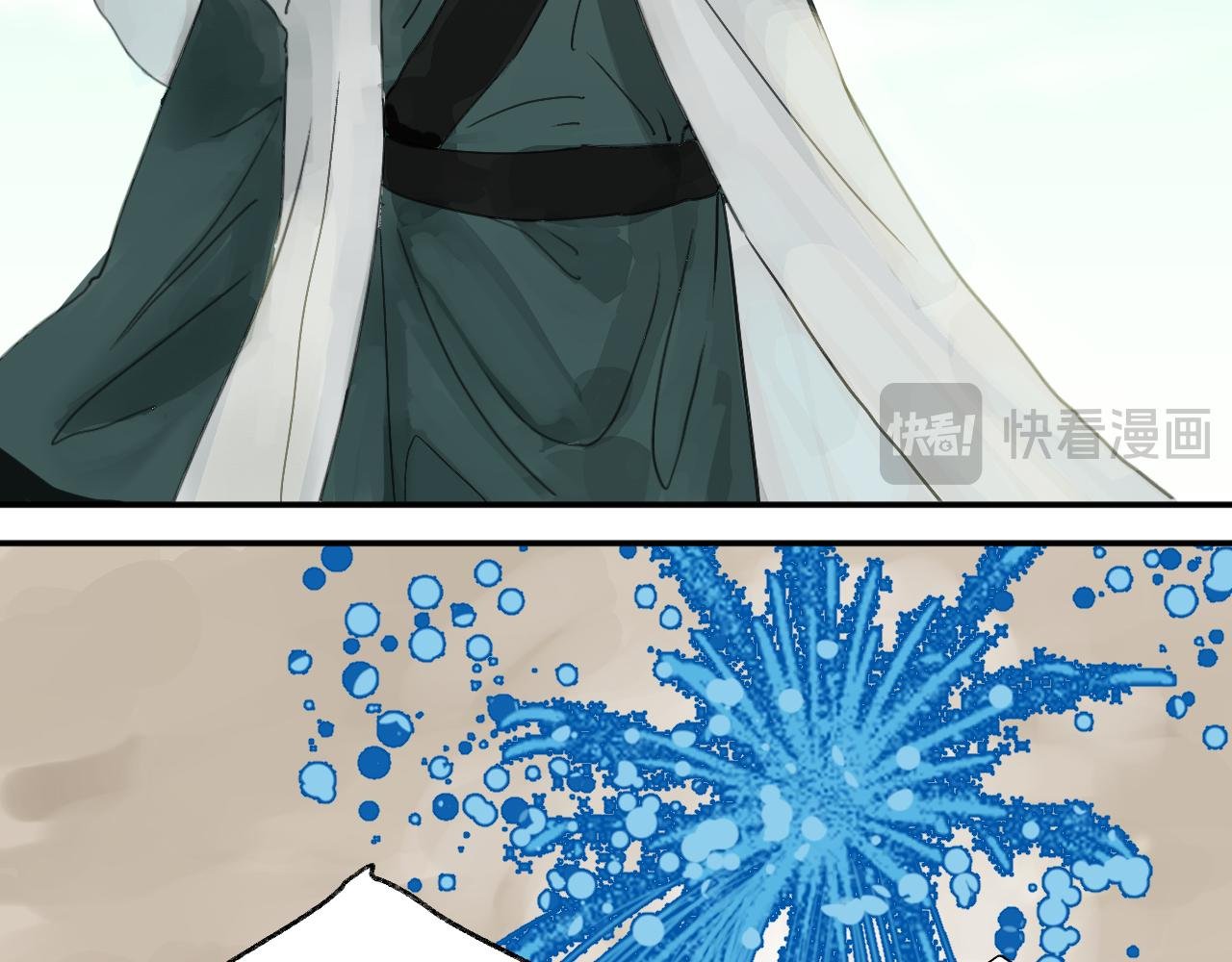 争夺战