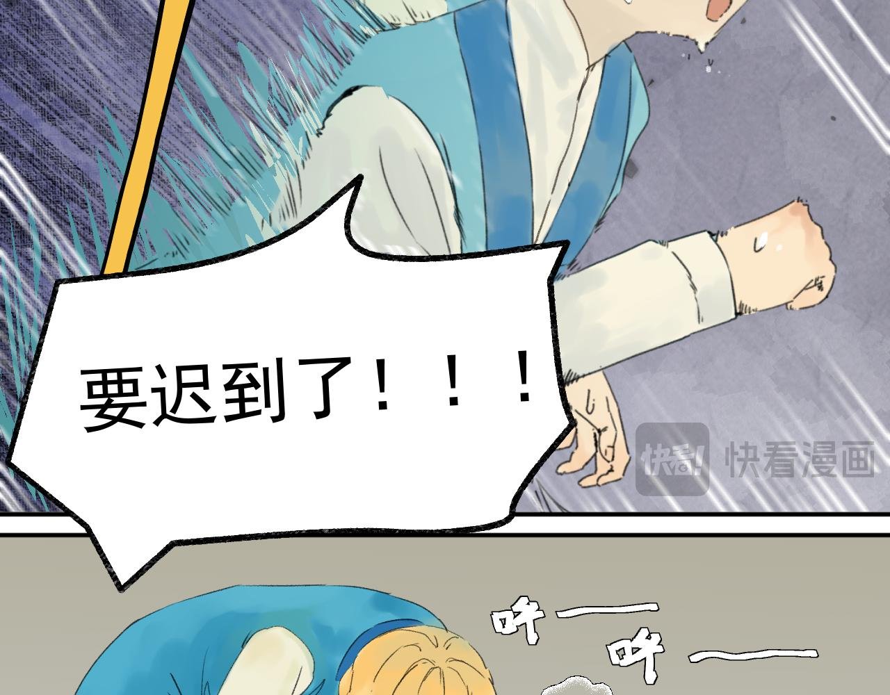 重逢，然后得了第一