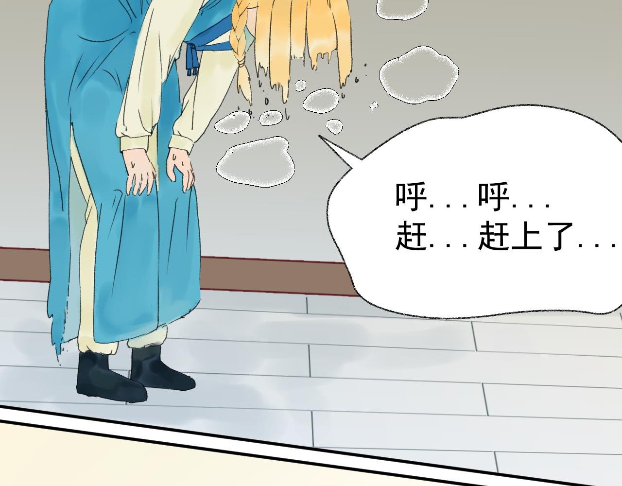 重逢，然后得了第一