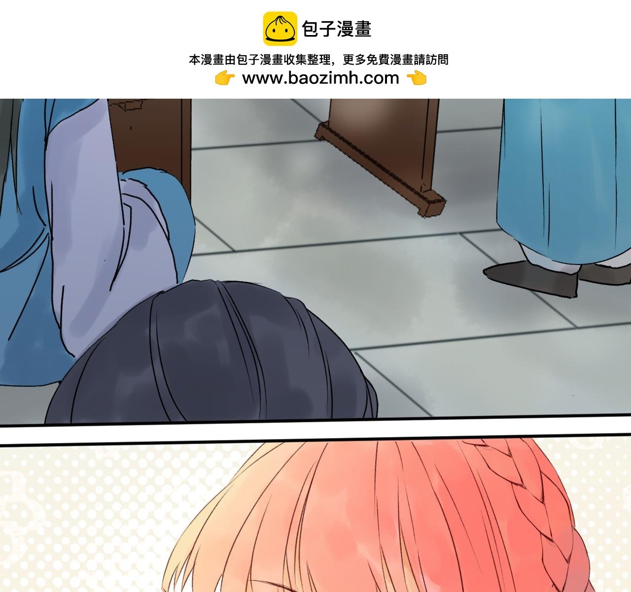 重逢，然后得了第一