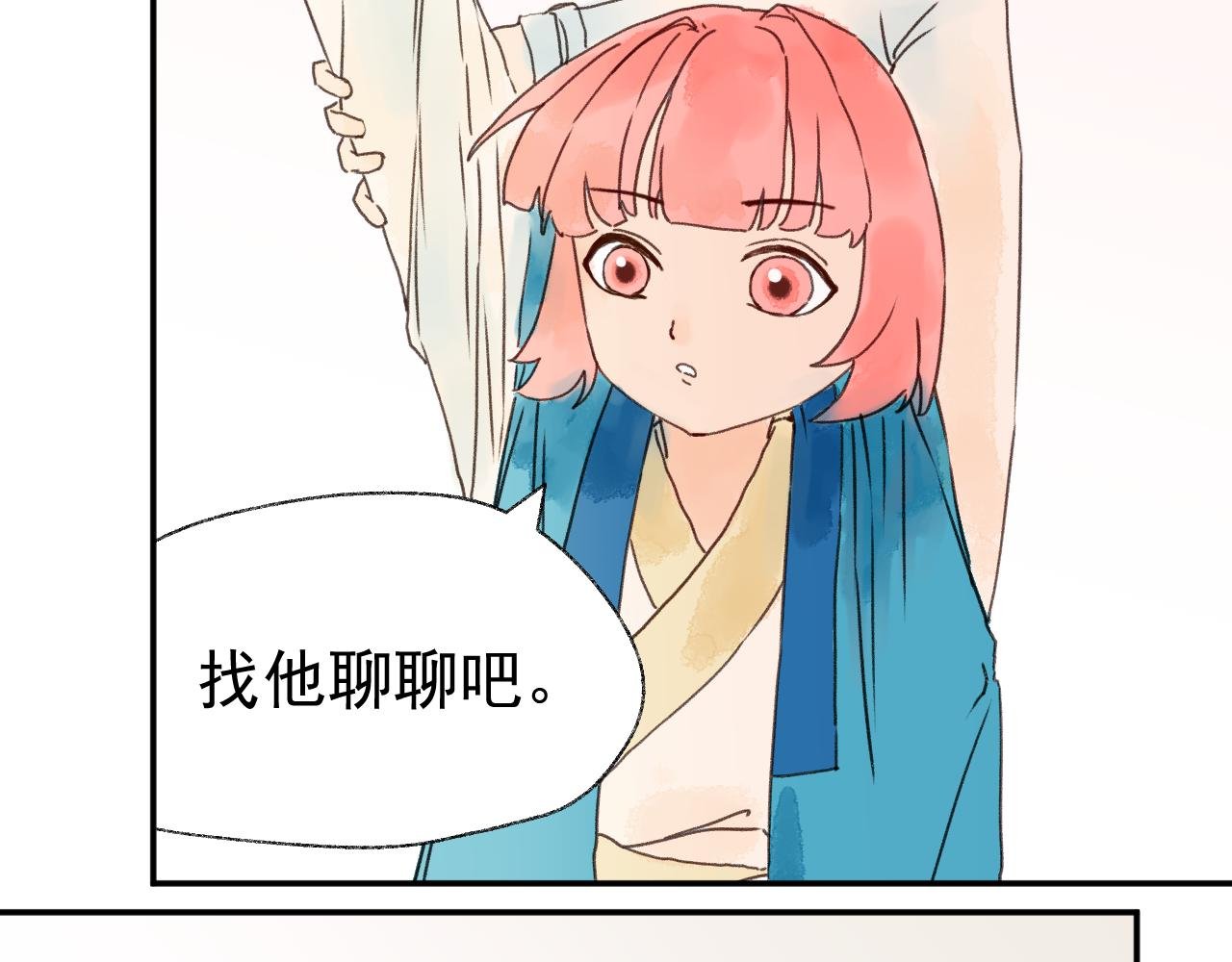 重逢，然后得了第一