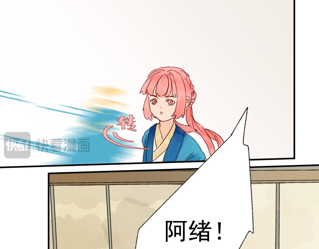 重逢，然后得了第一