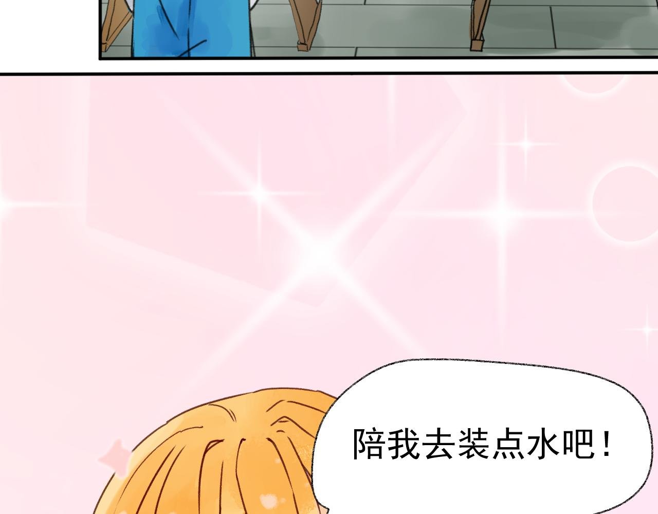 重逢，然后得了第一
