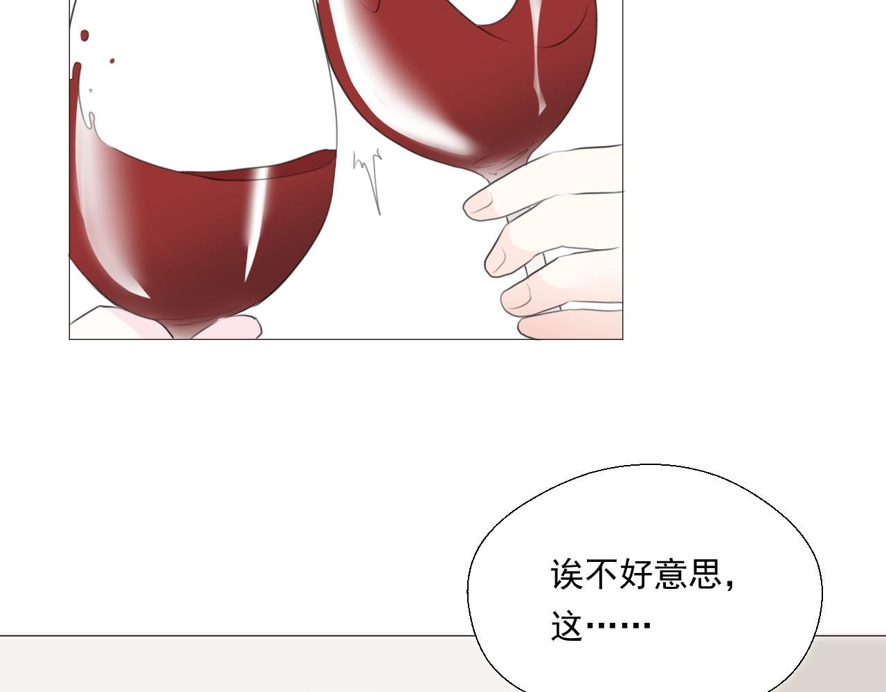 校园偶像选拔