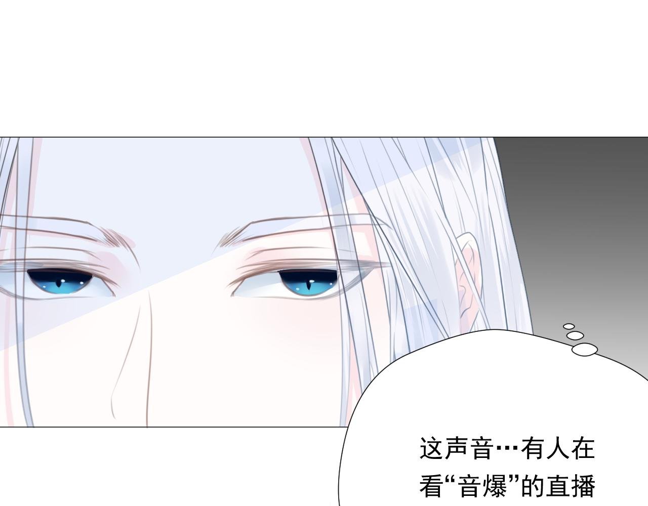 校园偶像选拔