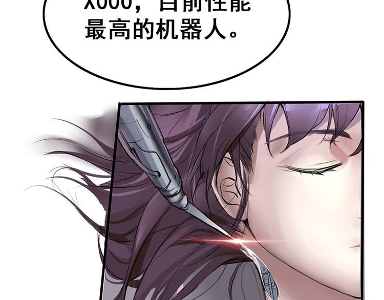 新作上线