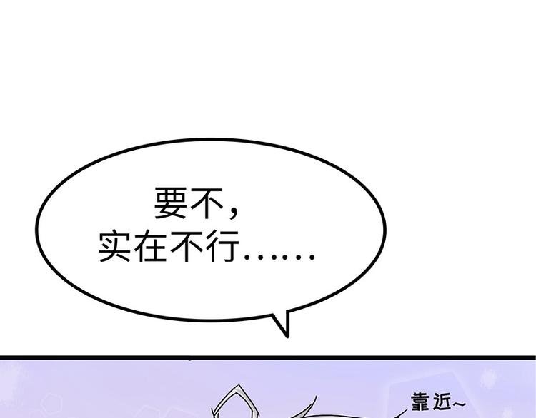 新作上线