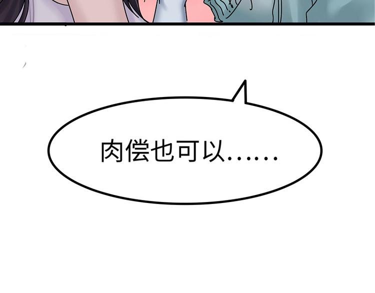新作上线