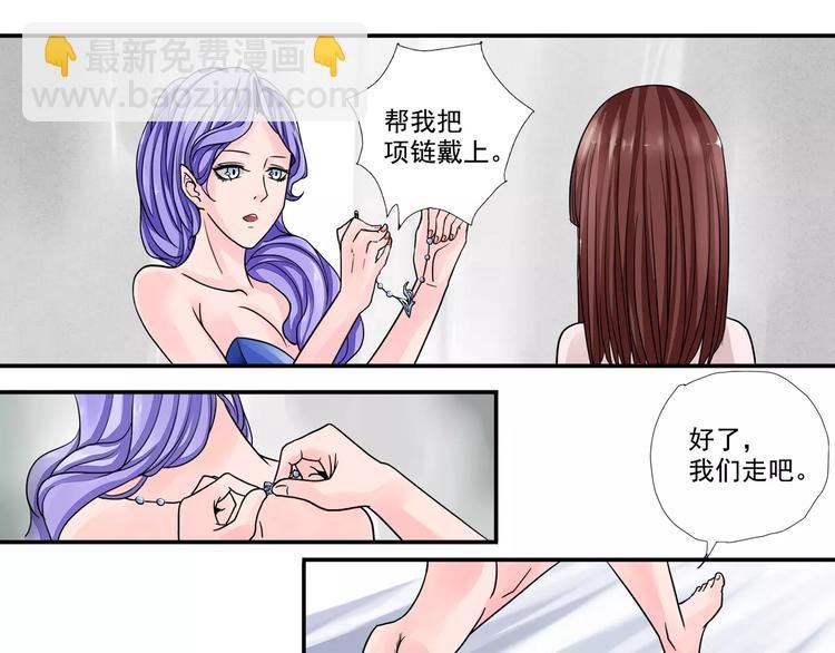 第1话 双生花
