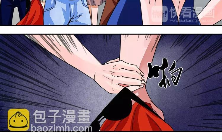 第1话 双生花