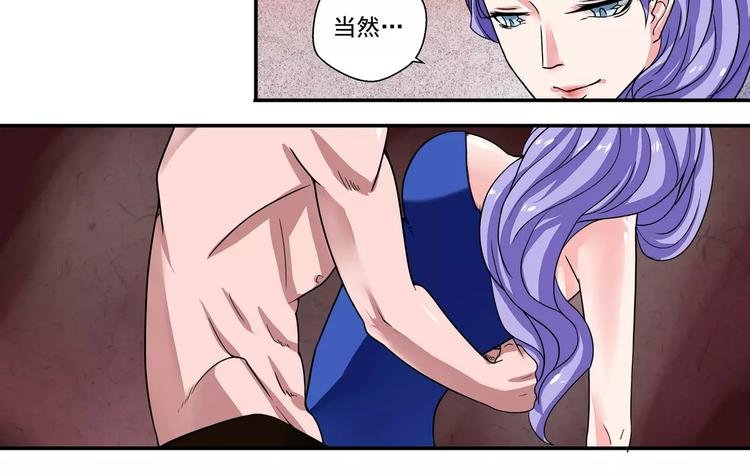 第1话 双生花