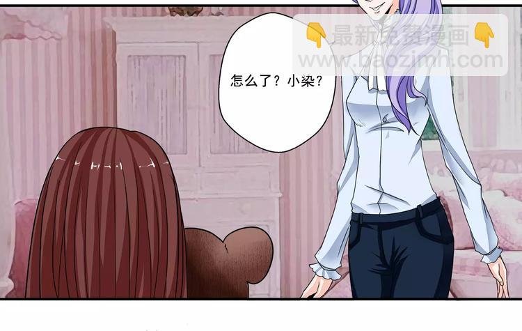 第1话 双生花