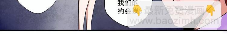 第1话 双生花