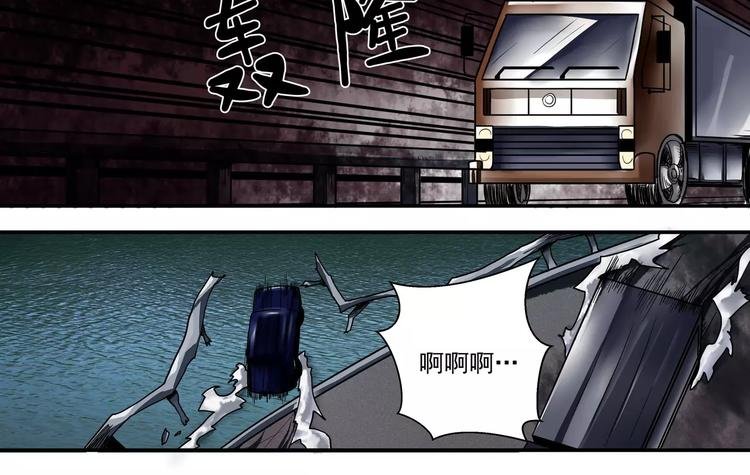 第1话 双生花