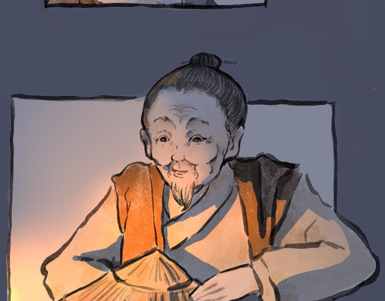 下篇