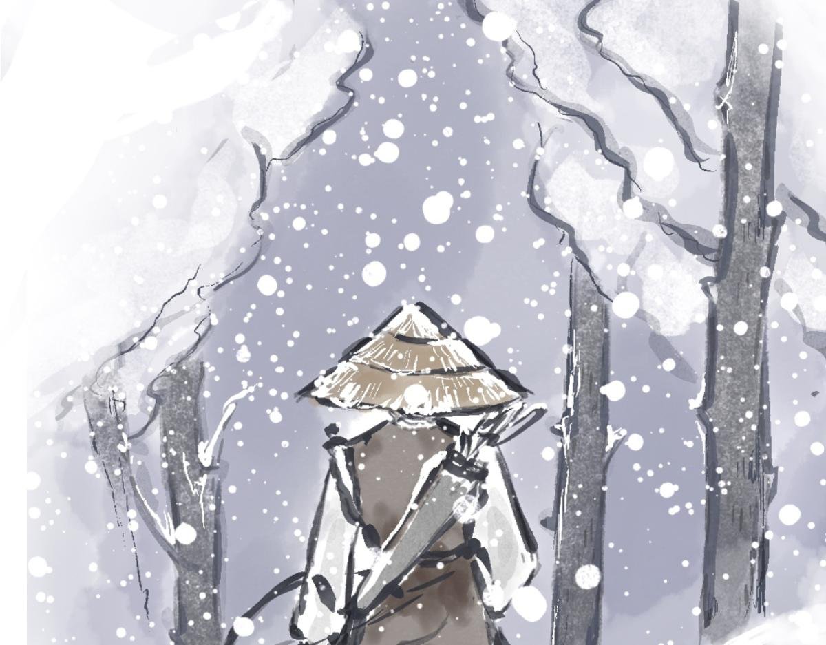下篇