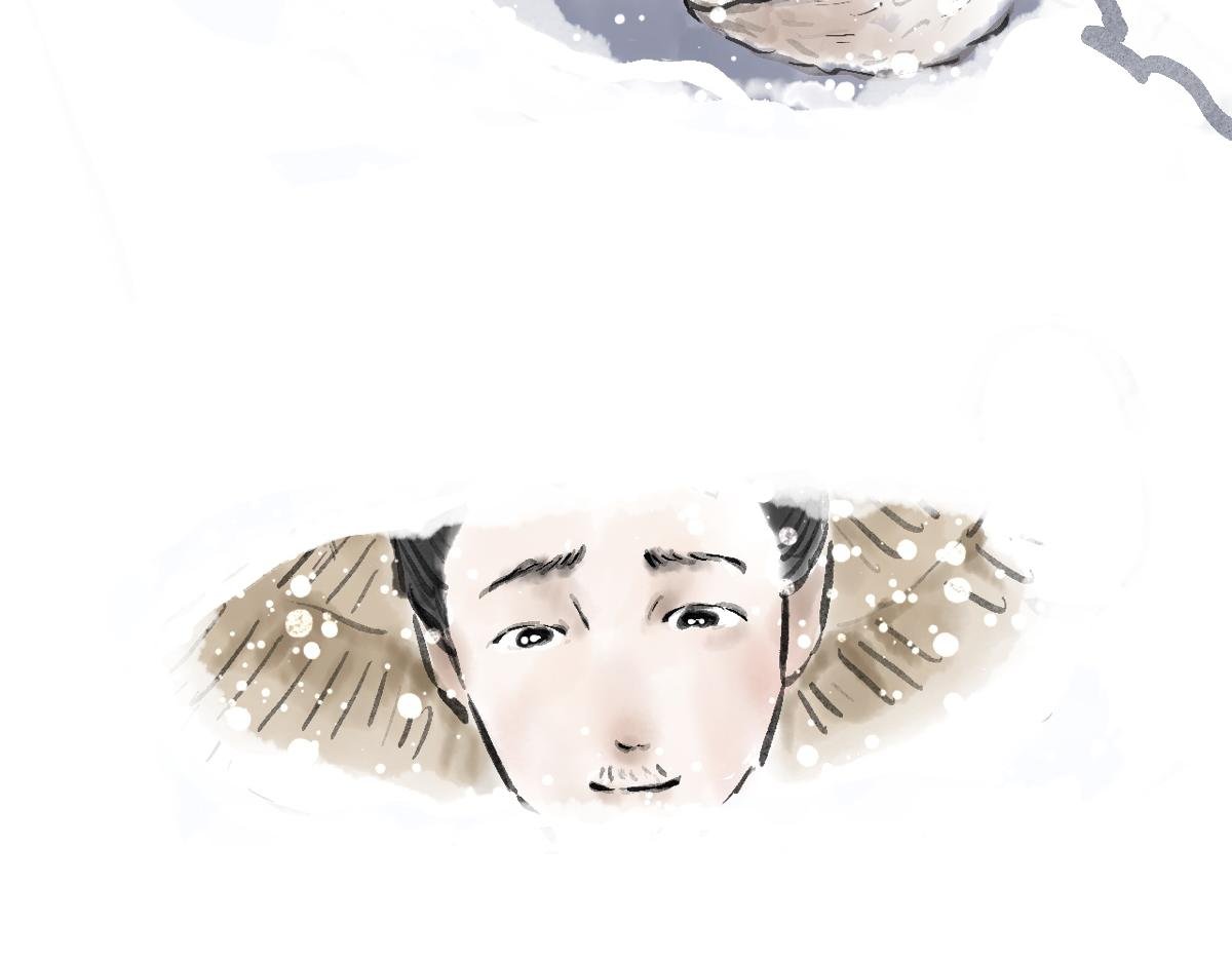 下篇