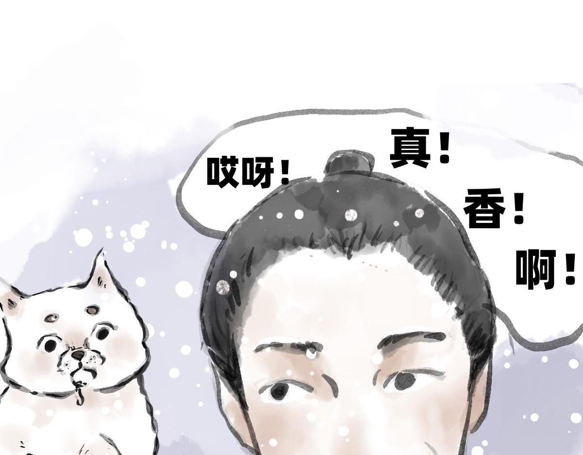 下篇