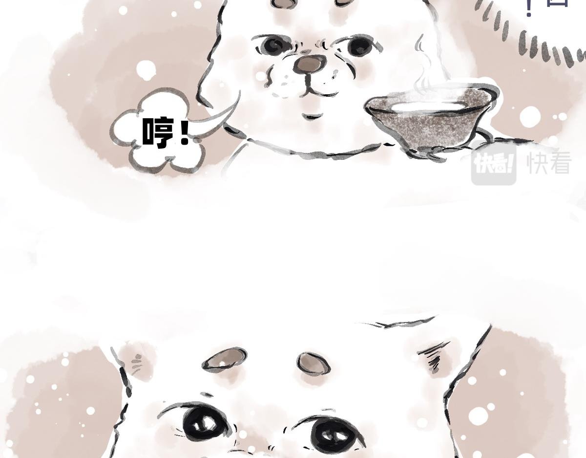 下篇
