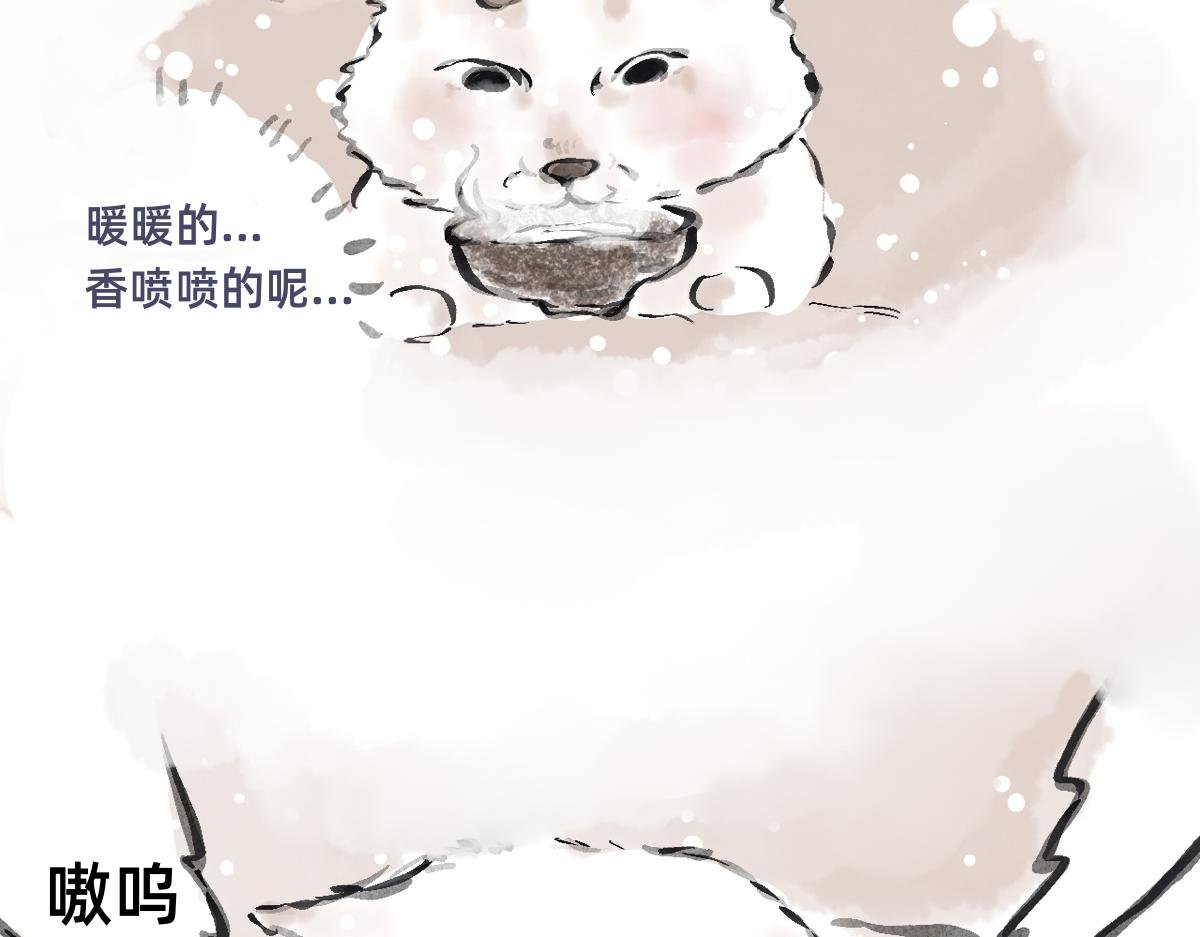 下篇