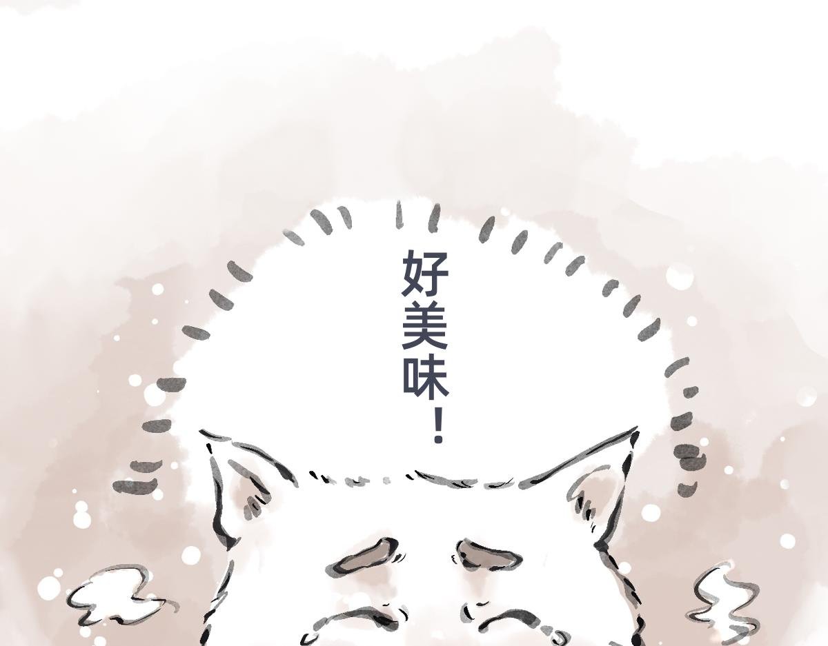 下篇
