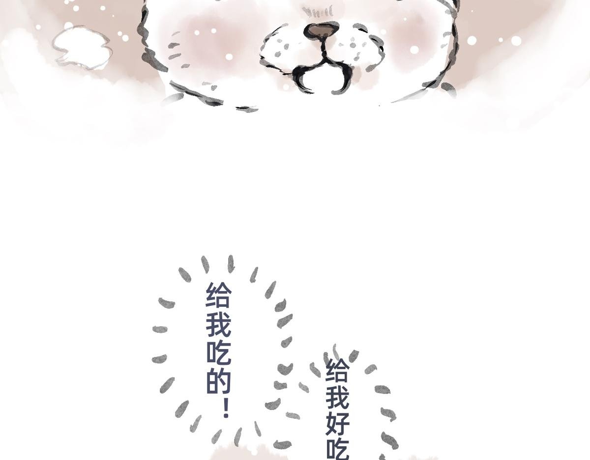下篇