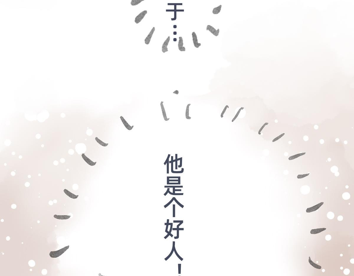 下篇