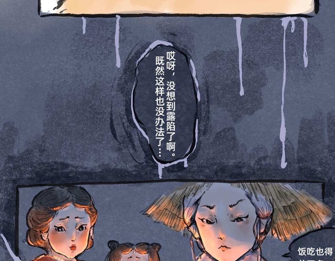 中篇