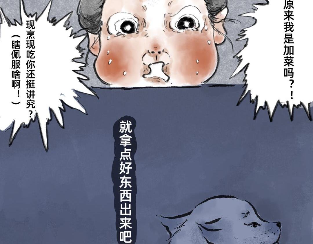 中篇