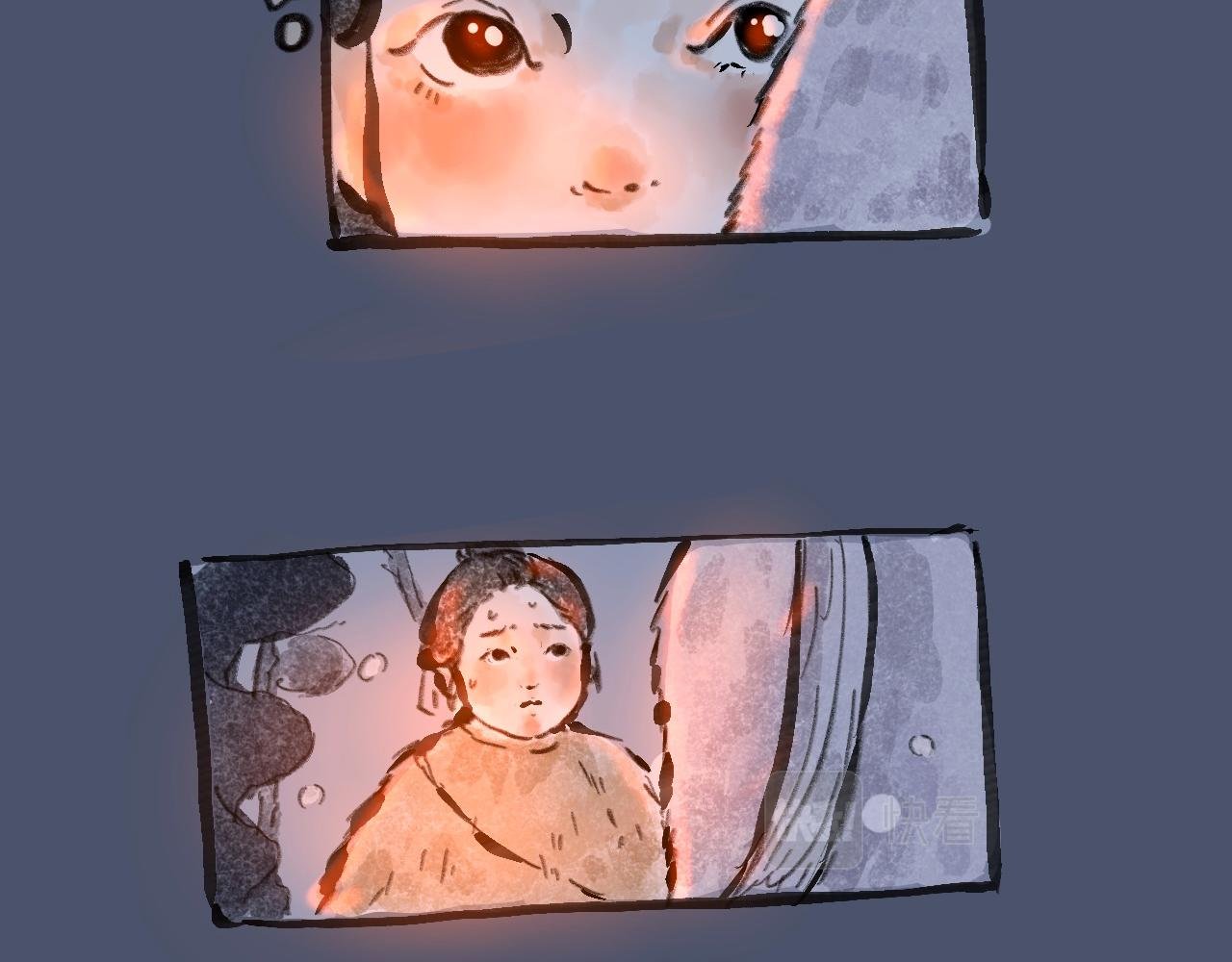中篇